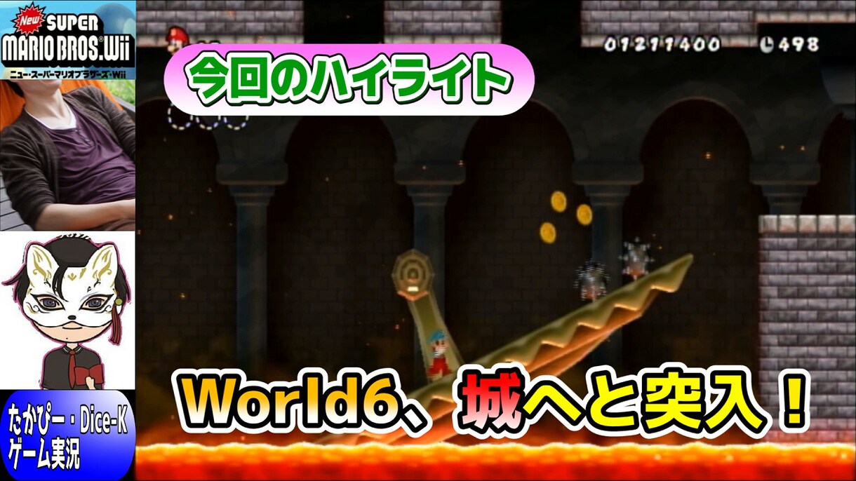知り合い向け：動画編集承ります 動画作成のきっかけを作りたい方向けに、サポートします！ イメージ7