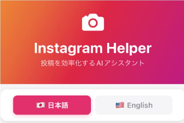 Instagramいいね代行します 初出展！フォロワー伸ばしましょう イメージ3