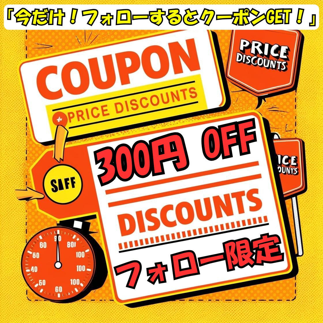おぢ × AI 視点で仕事＆ストレス診断！します 「あなたに合う適職＆ストレス耐性を診断！」 イメージ4