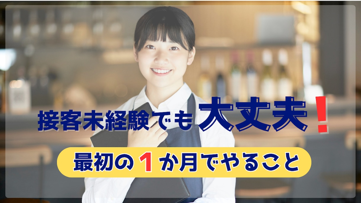 初心者向け！YouTubeサムネイル作成します 初心者向けに、見やすいYouTubeサムネを作成します イメージ1