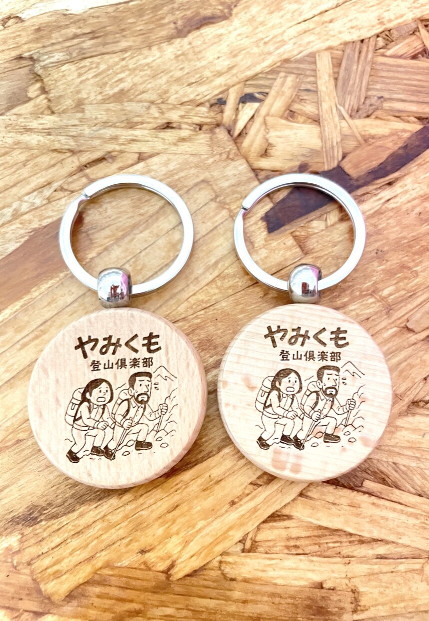 オリジナルキーホルダーをお作りします お得な5個セット！店舗用、記念品、贈答用などに♡ イメージ1