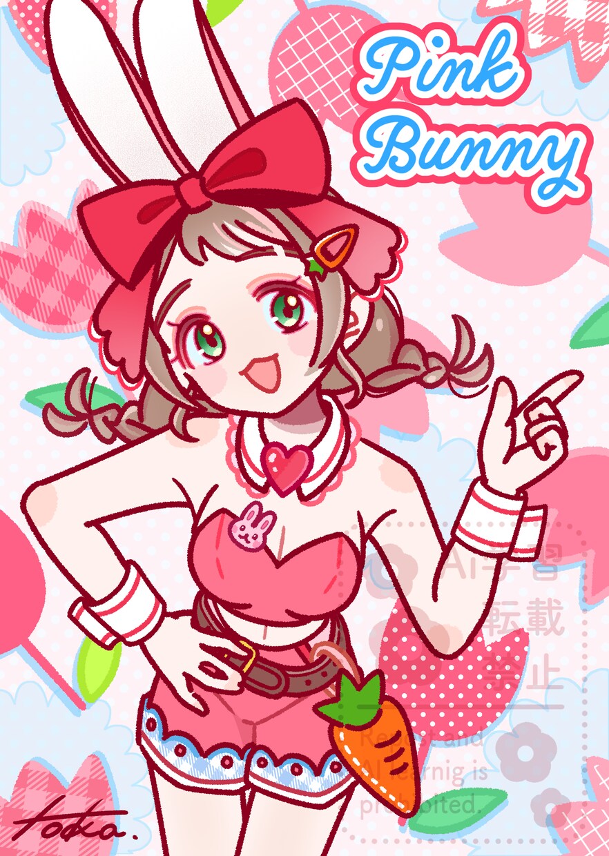 8/15まで期間限定！低予算短納期で一枚絵描きます レトロポップなイラストをかきます！ イメージ2