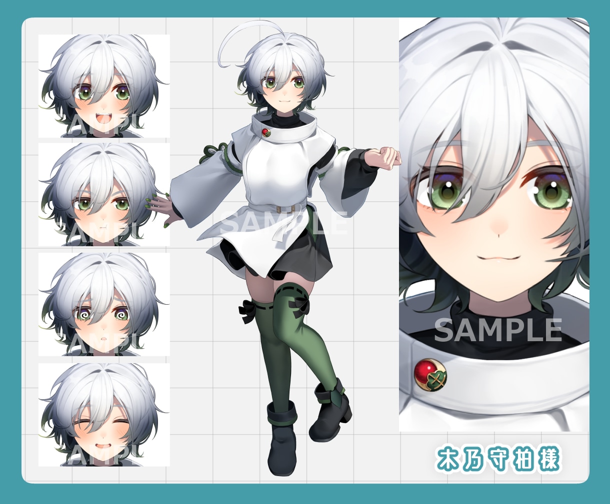 理想のキャラデザ✦立ち絵描きます Live2Dパーツ分け・衣装デザインなども!! イメージ4