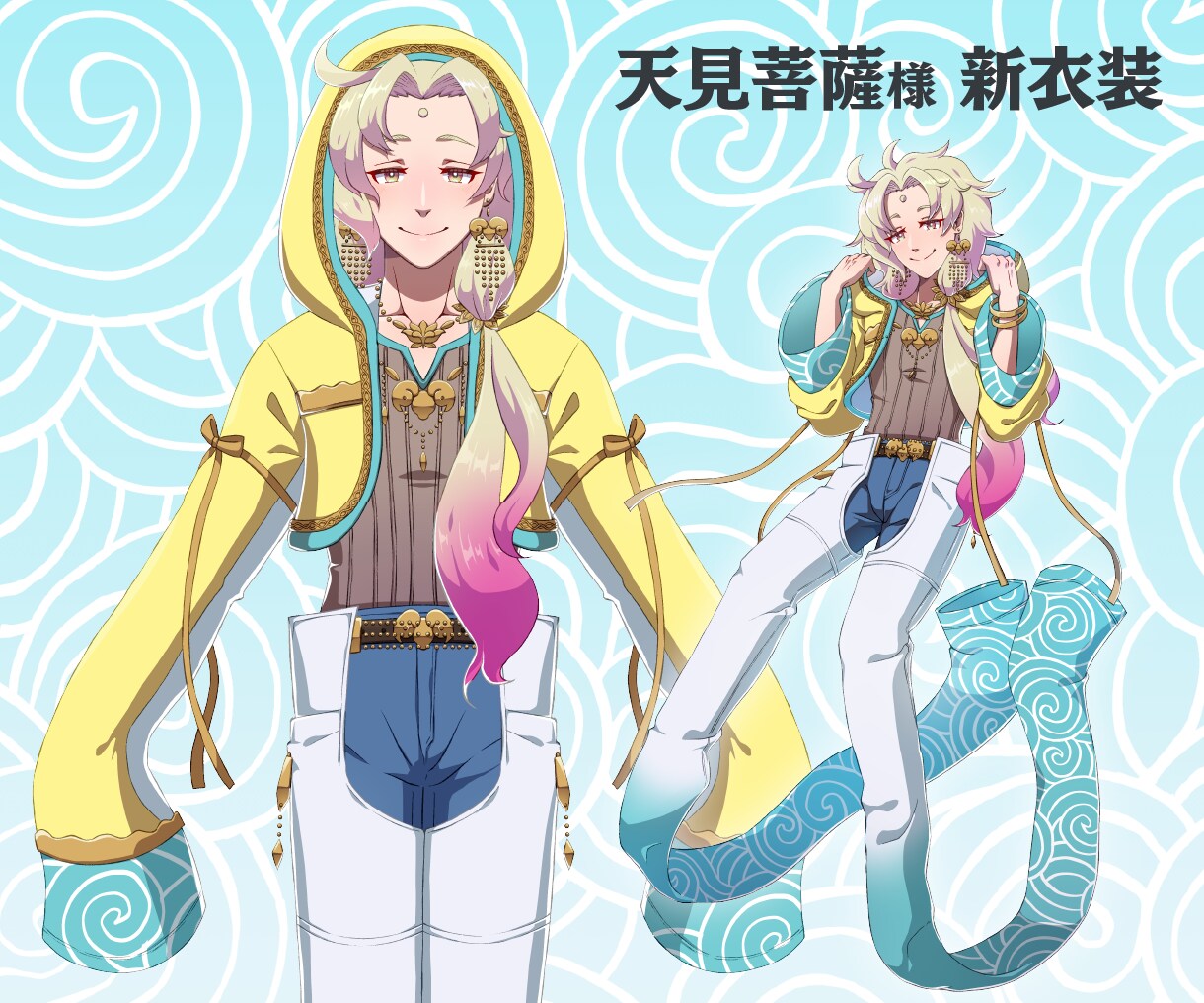 必要なもの全部一括！Vtuberデビュー応援します イラスト、モデリング、ロゴ、配信画面デザインを一括で！ イメージ8