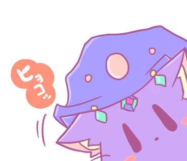 タロットカードであなた様の運命を見ます 占い師タロトが占います！猫で癒されたい方オススメです イメージ2
