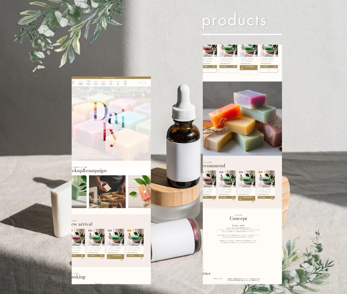 Shopifyを中心に売れるECサイトを制作します はじめてECサイトを作りたい方へ。 ECサイトを提供します イメージ5