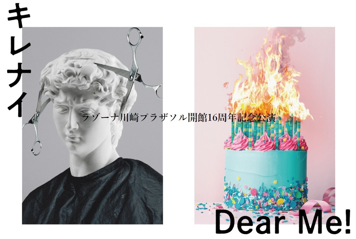 オシャレで低価格なホームページ作成します こだわりアリでもお任せでも作れる、ワンパッケージプラン イメージ9