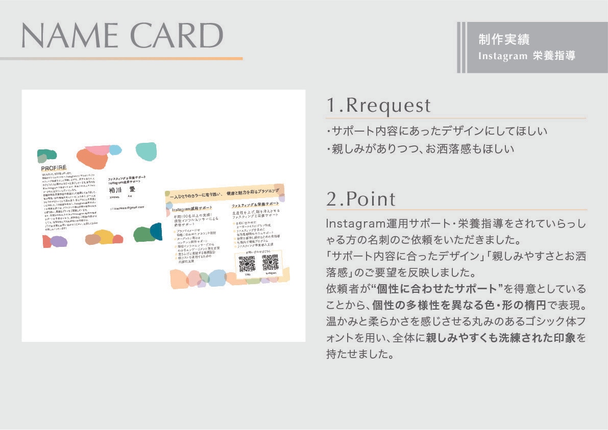 お洒落な名刺・２つ折、３つ折も制作します 受け取った方の印象に残る名刺◎ イメージ5