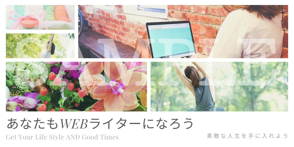 手軽にお洒落なデザインを作成します WEBチラシ宣伝バナー結婚式など幅広く対応します。 イメージ3