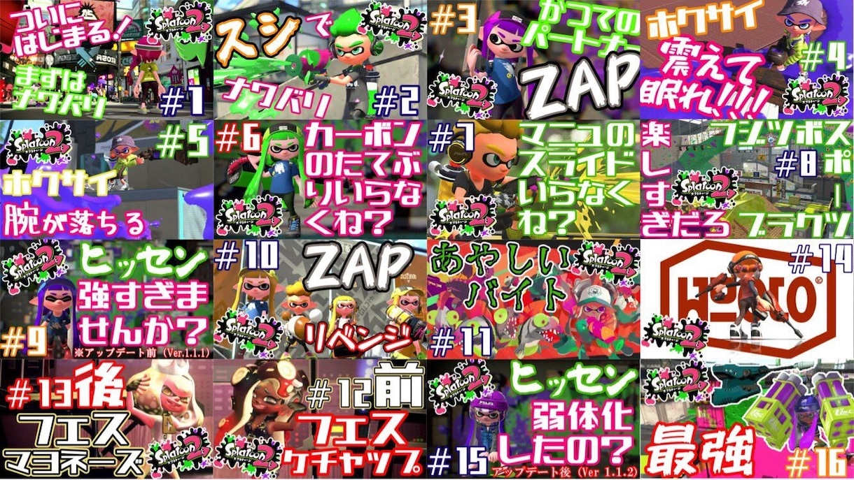 いろんなサムネイル作ります 目を引くサムネイルからオシャレなサムネイルまで承ります！ イメージ1
