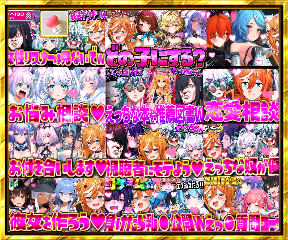 登録者35万人がYouTubeサムネイル作ります クリック率が高いサムネイルを作ります！ イメージ5