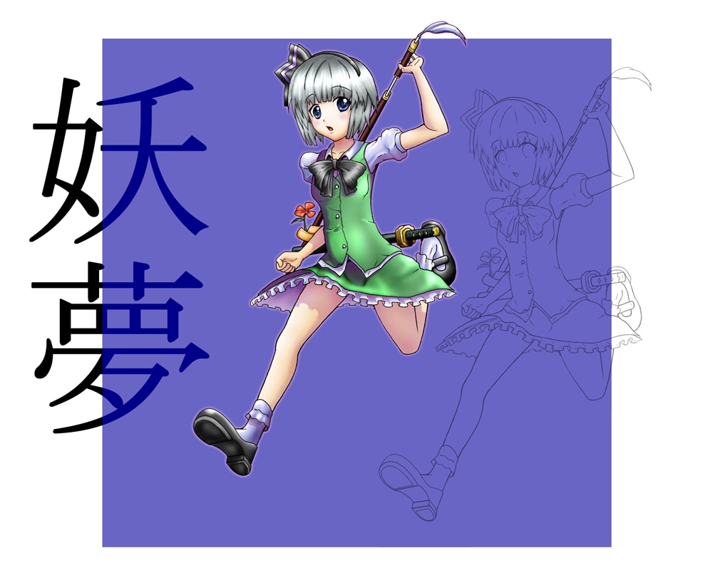 ご希望の絵柄に沿ったイラストを製作いたします 【相談無料！イメージ資料等お持ち頂き、お気楽にご相談下さい】 イメージ9