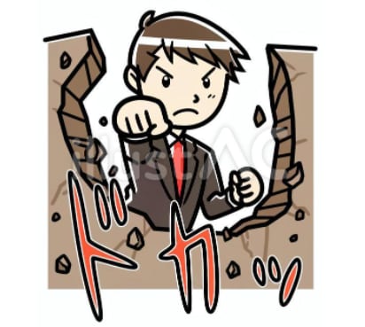 某IT会社のトップ営業マンが営業ロープレ相手します 様々な営業経験/個人・法人・自治体・代理店・店舗・オペレータ イメージ2