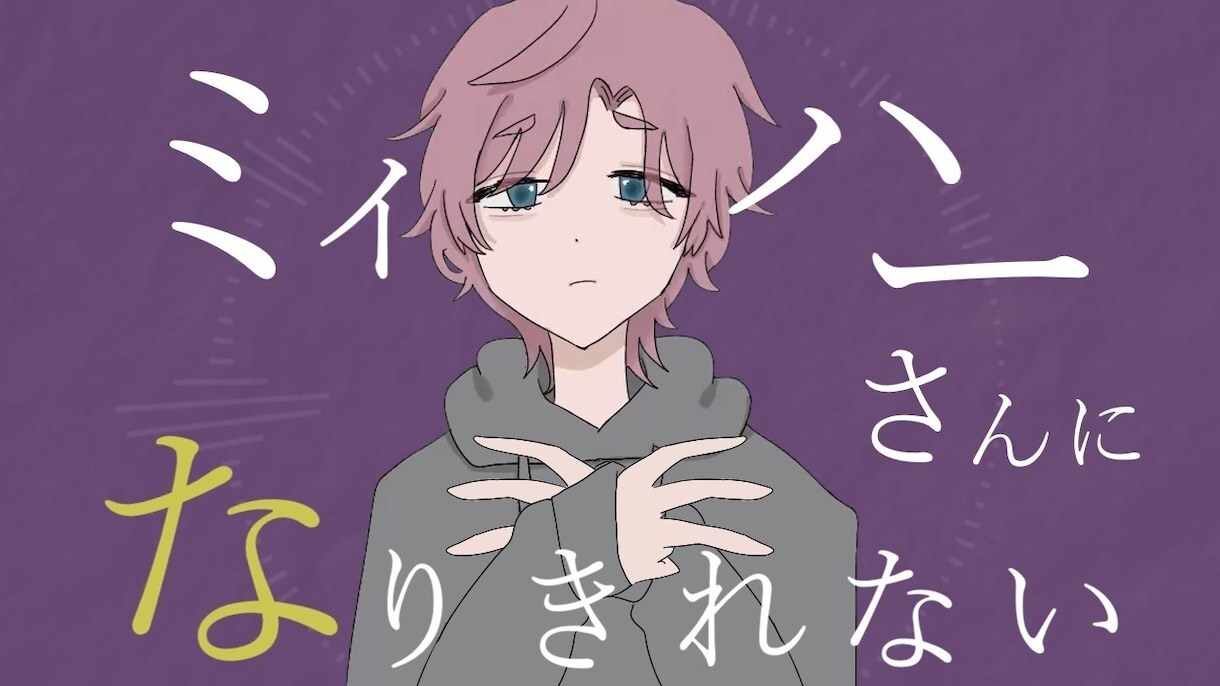 動画用サムネイル制作します 原作再現からオリジナルまでサムネイル作成OK！ イメージ6
