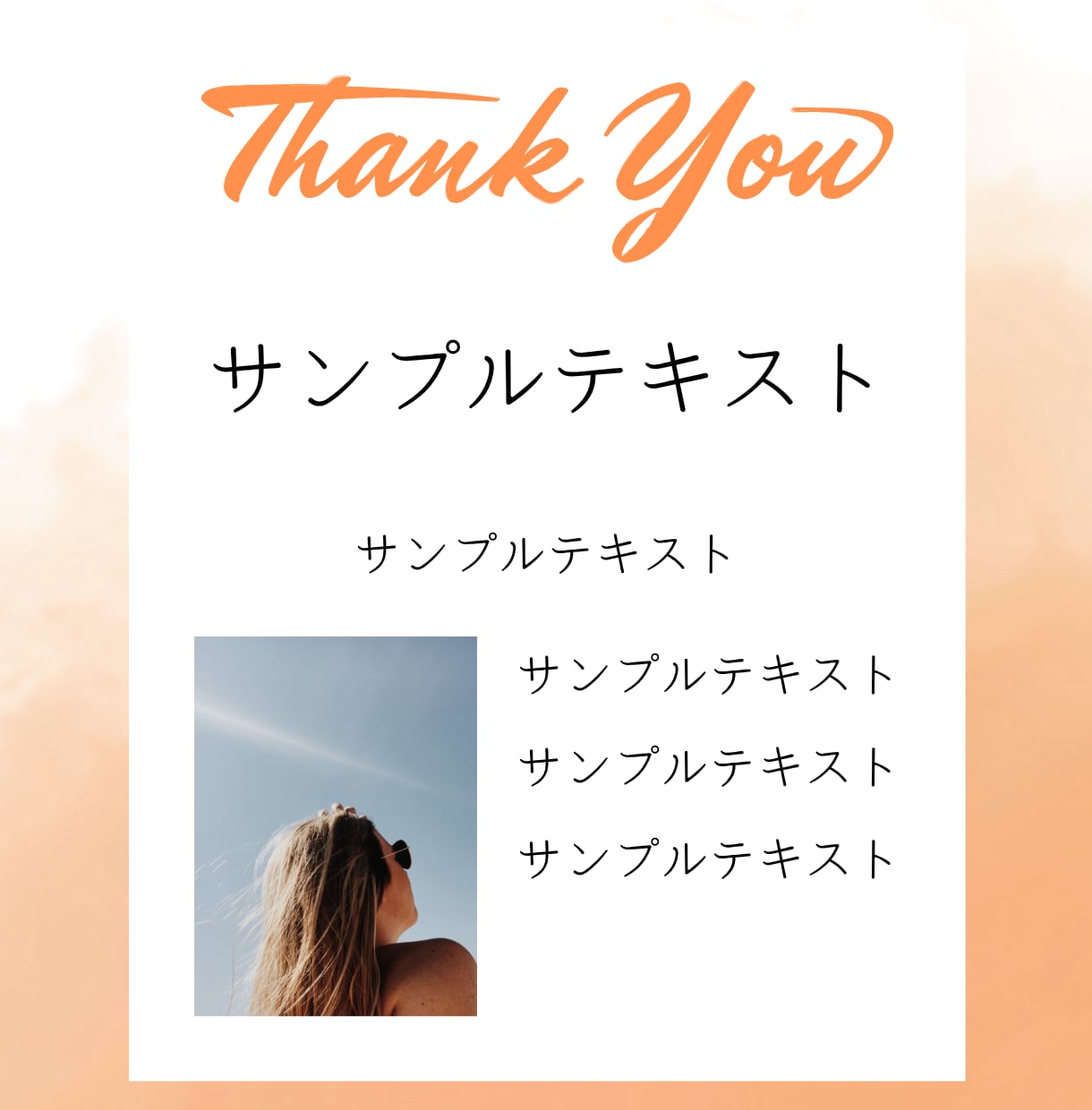 Canvaで編集OK　投稿テンプレート販売します 個人事業主様向け　無料版Canvaで編集OK イメージ5