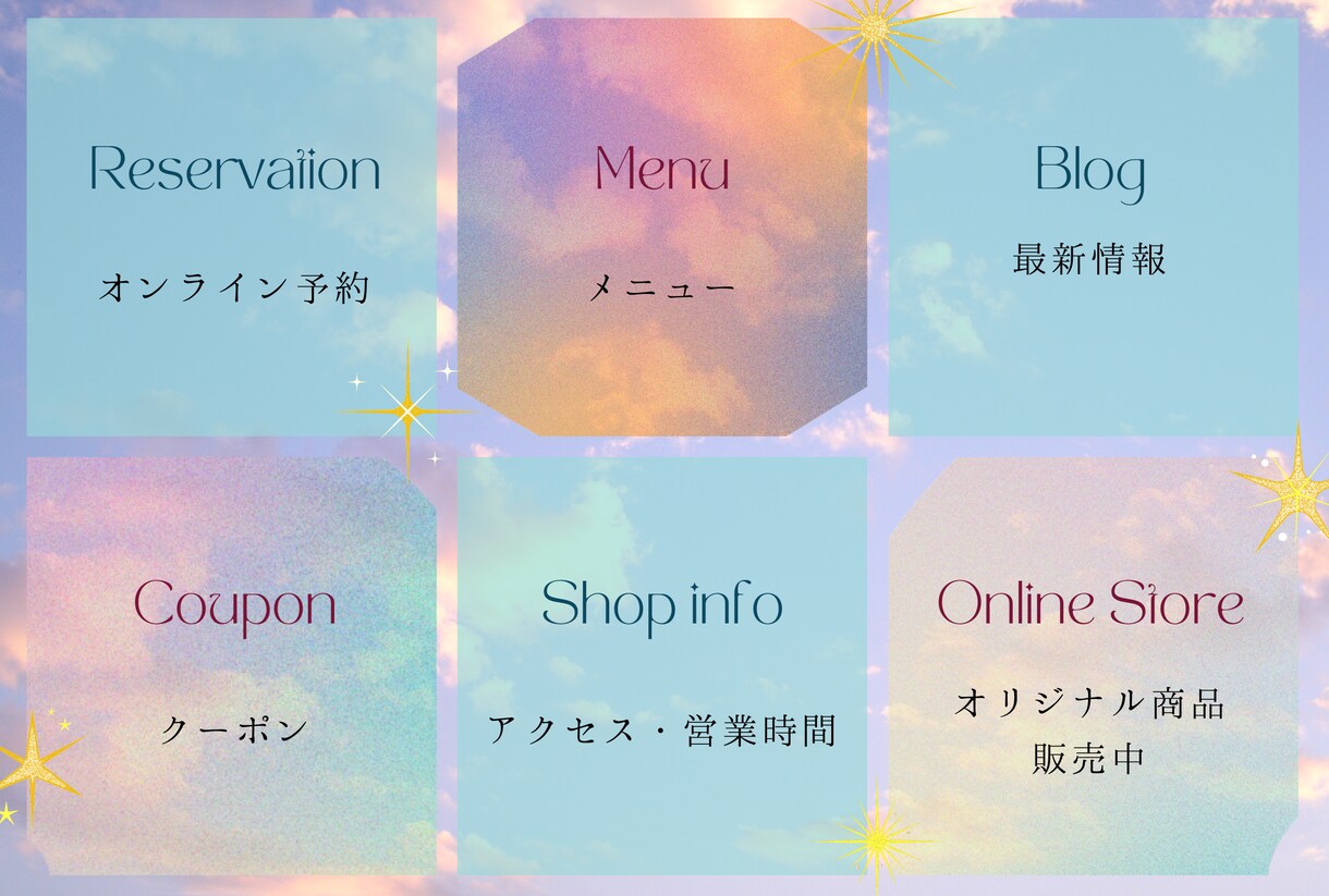LINEのリッチメニュー制作します 女性らしいデザインからビジネス向けのデザインまで対応可能！ イメージ3