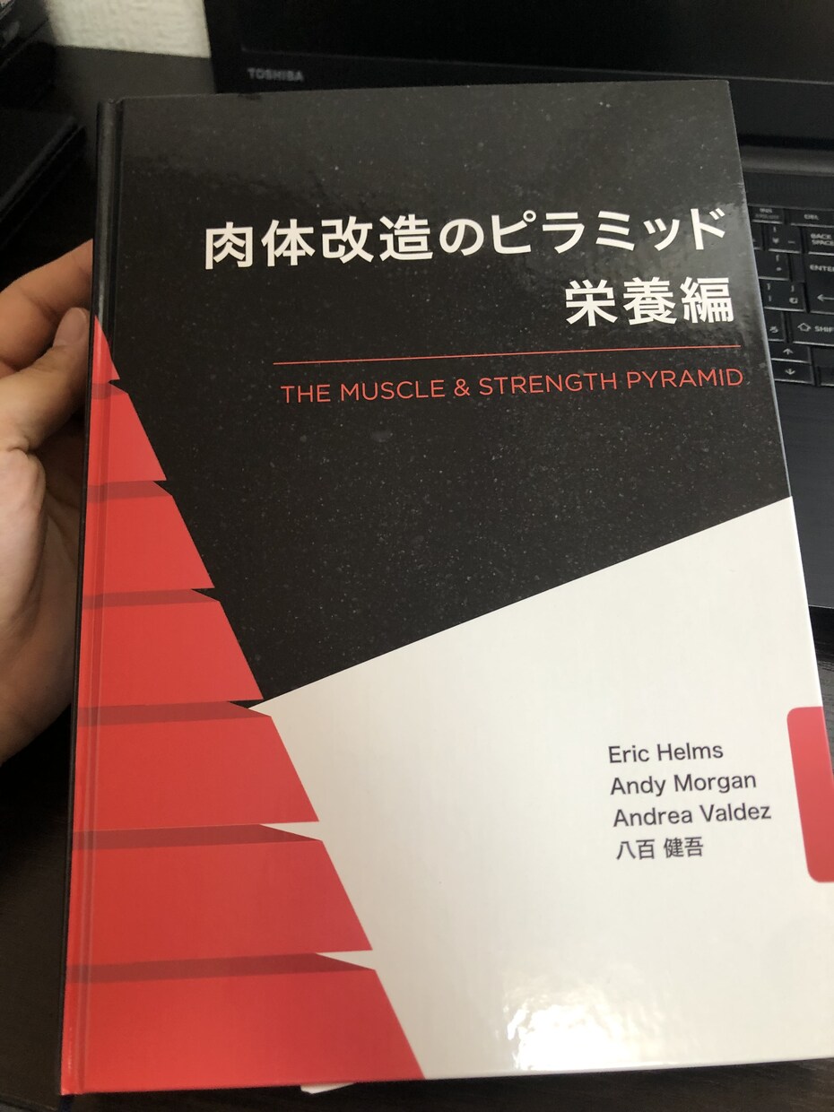 痩せ型女性に！筋肉のある魅力的な体作りを応援します 筋肉のある女性らしい身体作りを身体の専門家がサポートします。 イメージ4