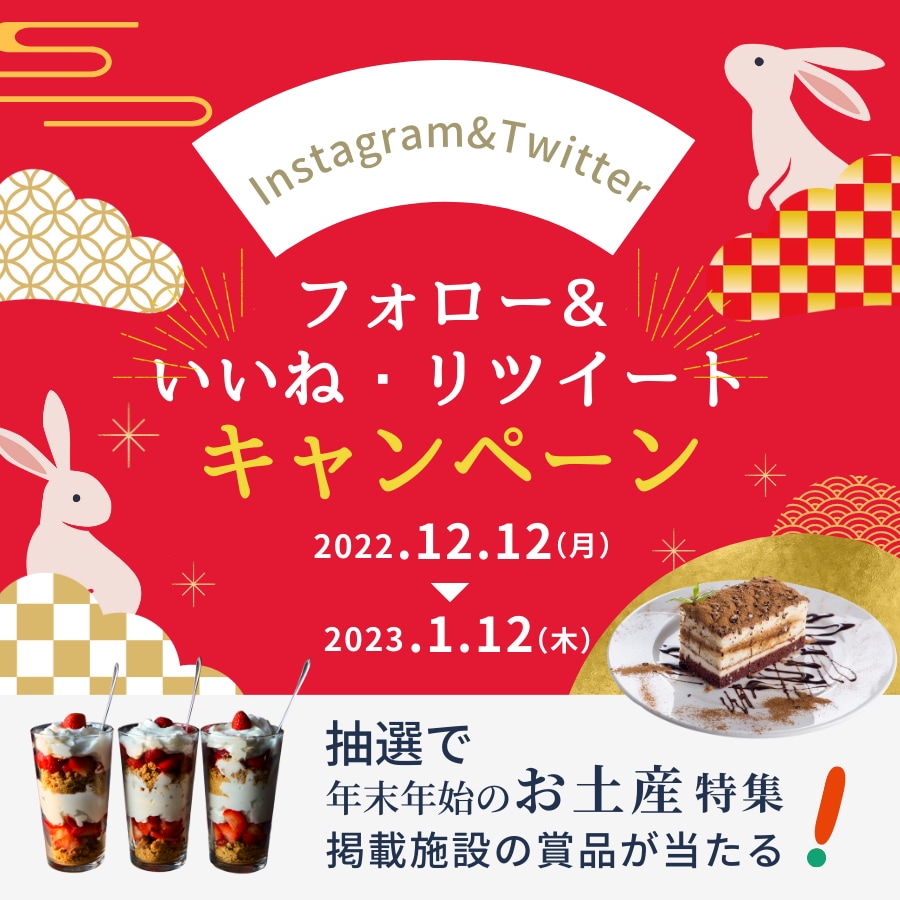 現役Webデザイナーが目を引くバナー作ります 格安！スピード納品いたします！（インスタ広告などもOK） イメージ2