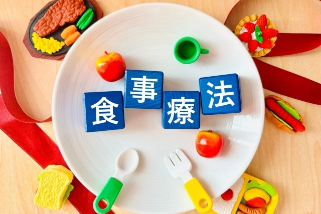 管理栄養士による、食事指導をします ひとりで悩まないで大丈夫。あなたの食生活を伴走サポート！ イメージ1