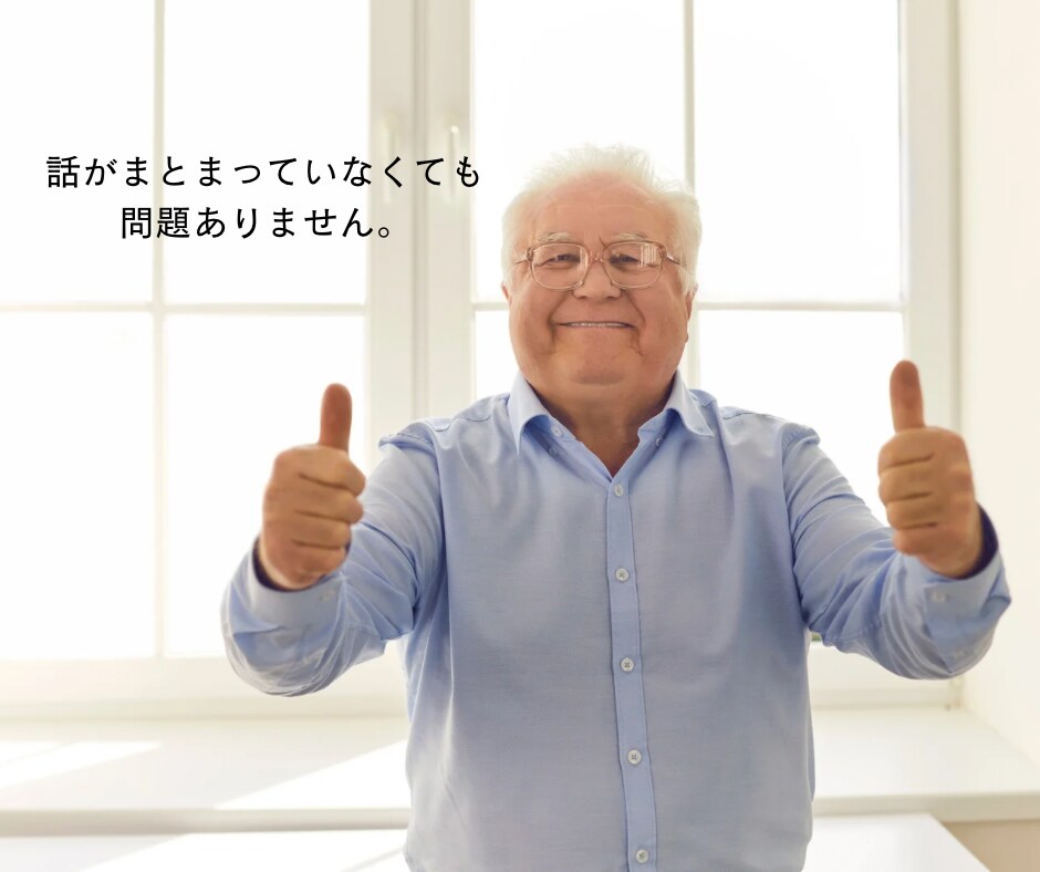 初めての方でも安心！ブログ・SNS記事を作成します 口下手でも大丈夫！あなたの想いを、ファンに愛される文章に！♡ イメージ8