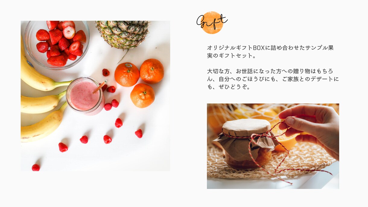超おススメ！【10組限定】WIXでLP作成致します 納品後も安心。直感的に操作できるwixでLPを作成致します。 イメージ5