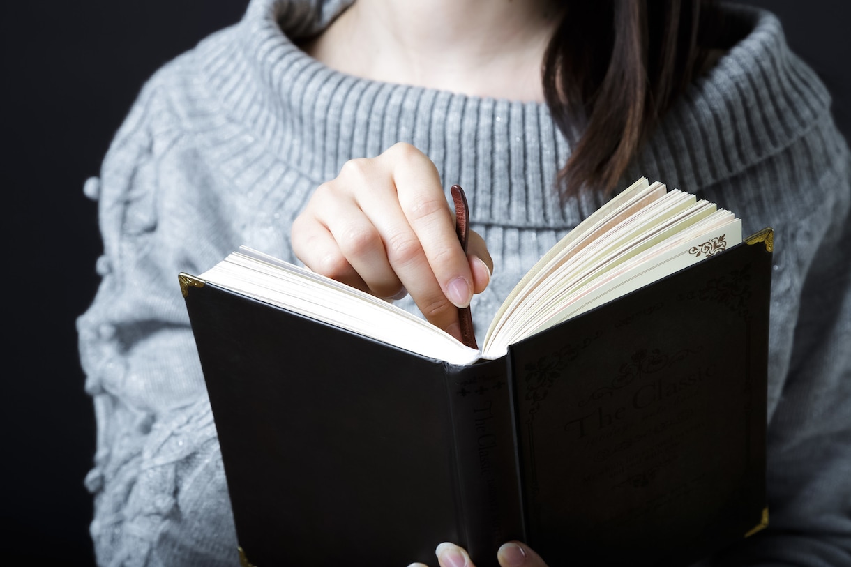 あなたの書籍を紙の本にしてお手元にお届けします あなたの思いを電子書籍だけでなく紙の書籍にして広く伝えます イメージ1