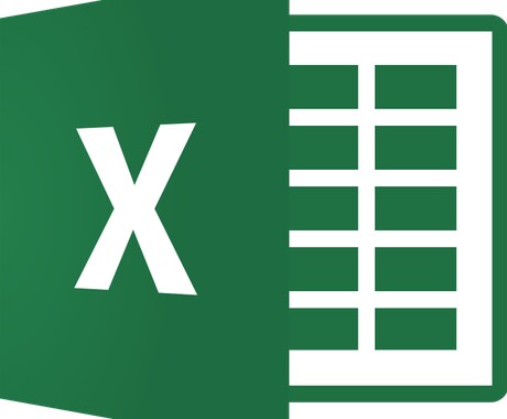 Excelのマクロ作成、データ入力手伝いますます まずは、お気軽にDMでご相談ください。 イメージ1