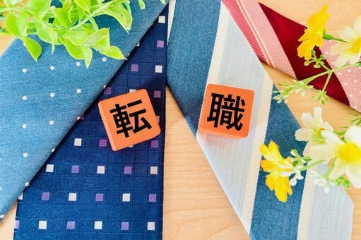 事業会社のM＆Aポジションの内定獲得を支援します 事業会社のM＆Aポジションの面接官で数百人の面接を実施 イメージ1