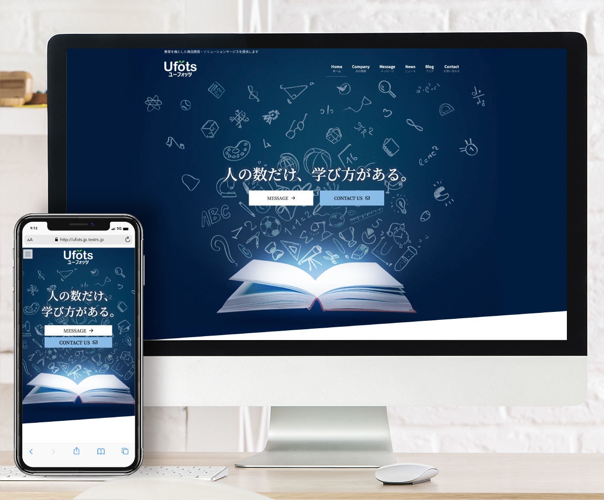 他社作成分OK!ホームページの修正・改訂承ります Wordpress作成のホームページのお悩みはお任せください イメージ3
