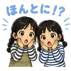 売れる高品質なLINEスタンプを8個制作します 初めての丸投げOK！リジェクト無料修正＆商用利用も対応！ イメージ10