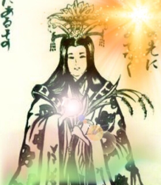 夫婦神の御力で、あの人との御縁を結びます 祈るだけでは終わらない、二人の御縁そのものへ働きかける縁結び イメージ1