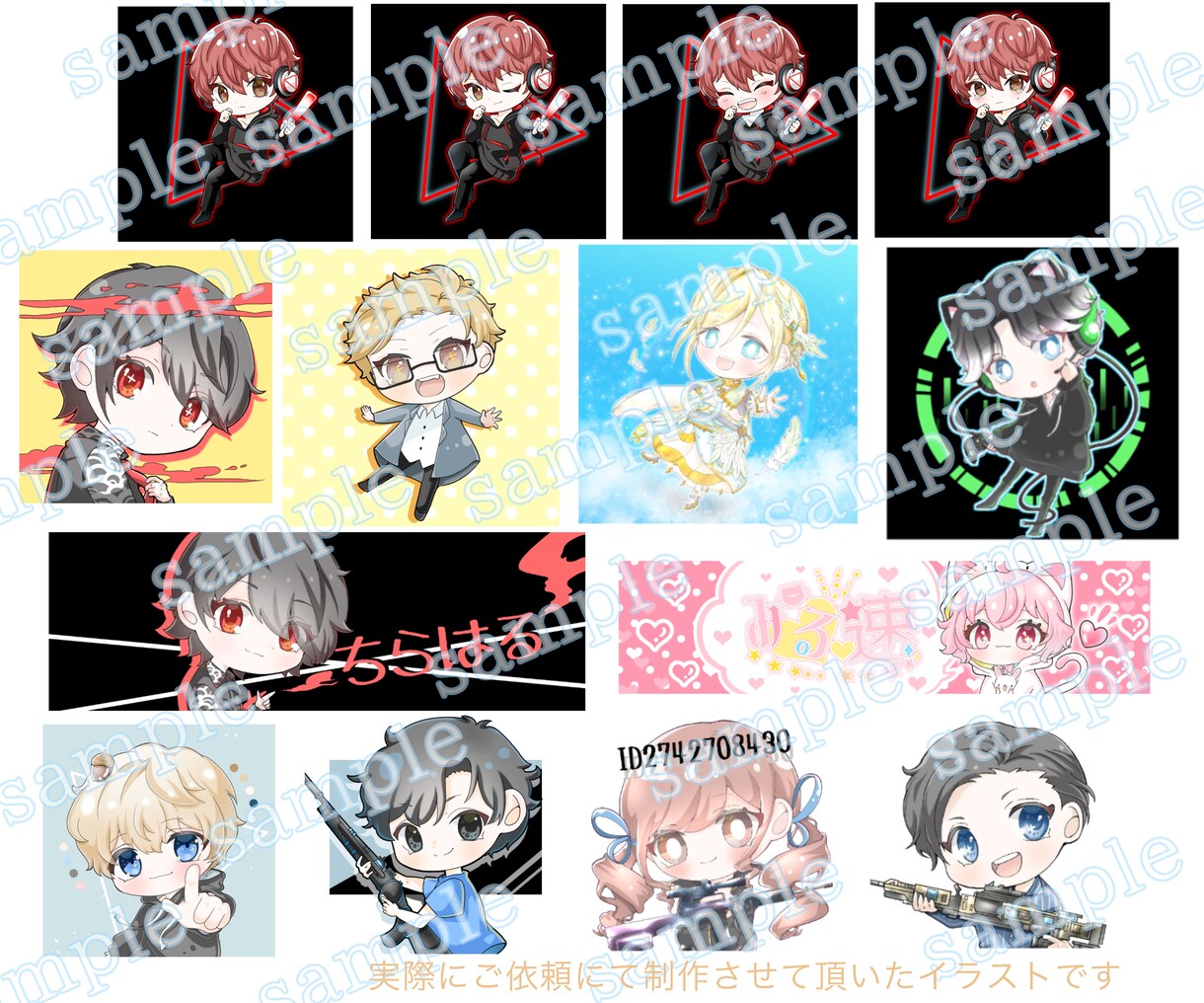 ちびキャライラスト制作します 小物とセットで！かわいいちびキャラで注目を集めましょう イメージ3
