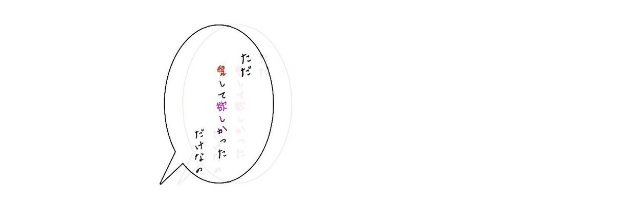 眠れない夜の理由、恋の悩みを占って整えます 対面セッション、婚活コラボと忙しく、かなり放置してました(汗 イメージ2