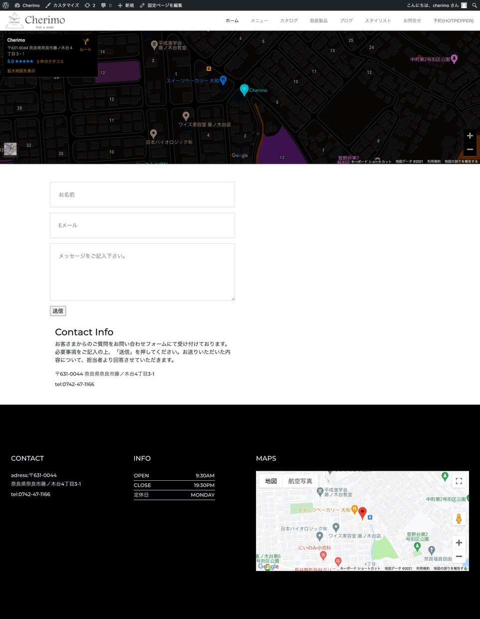 格安HP制作の御依頼承ります 格安LP・HP作成を考えられている方へ イメージ2