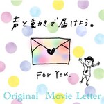 手描き風イラスト作成します 世界に1つ☆オリジナルイラスト作成を作成します！ イメージ6