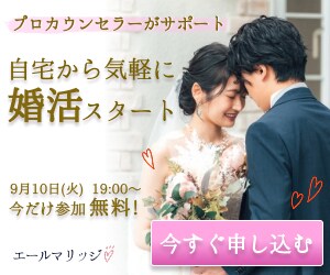 バナー作成｜修正5回無料・期間限定価格で対応します ヒアリングシートで“伝わる・クリックされる”デザインに イメージ3