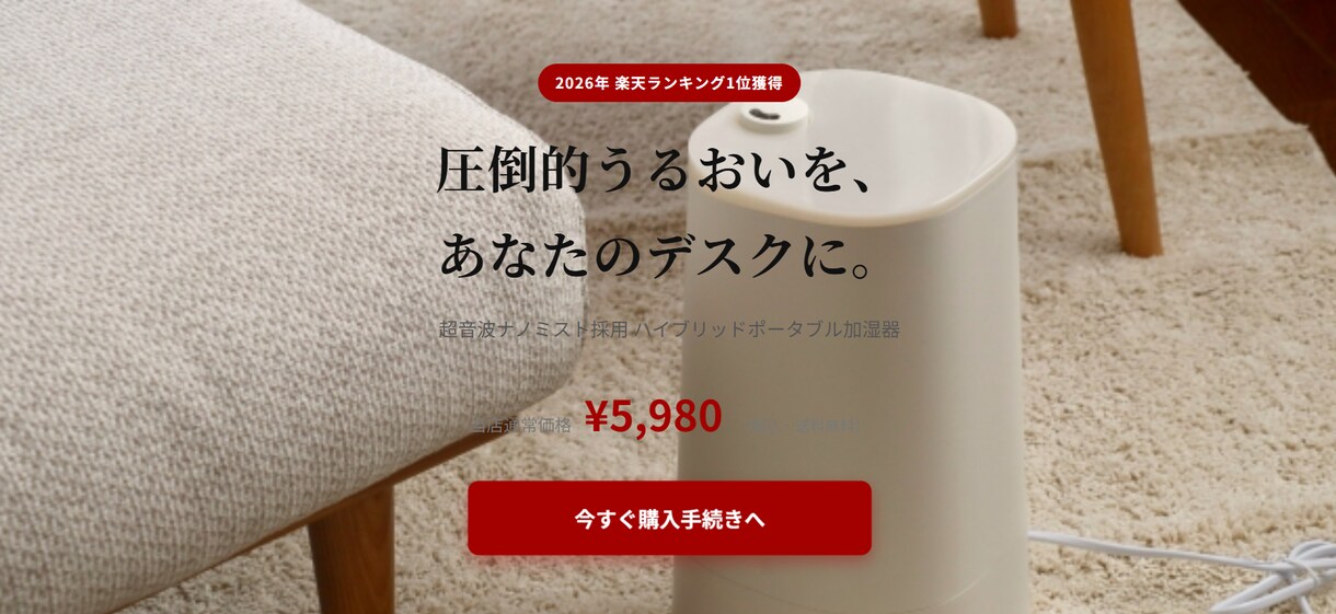 丸投げ歓迎！おしゃれで高品質なHP制作します 【初めてのWeb制作】価格を抑えて高品質のHPを制作します！ イメージ3