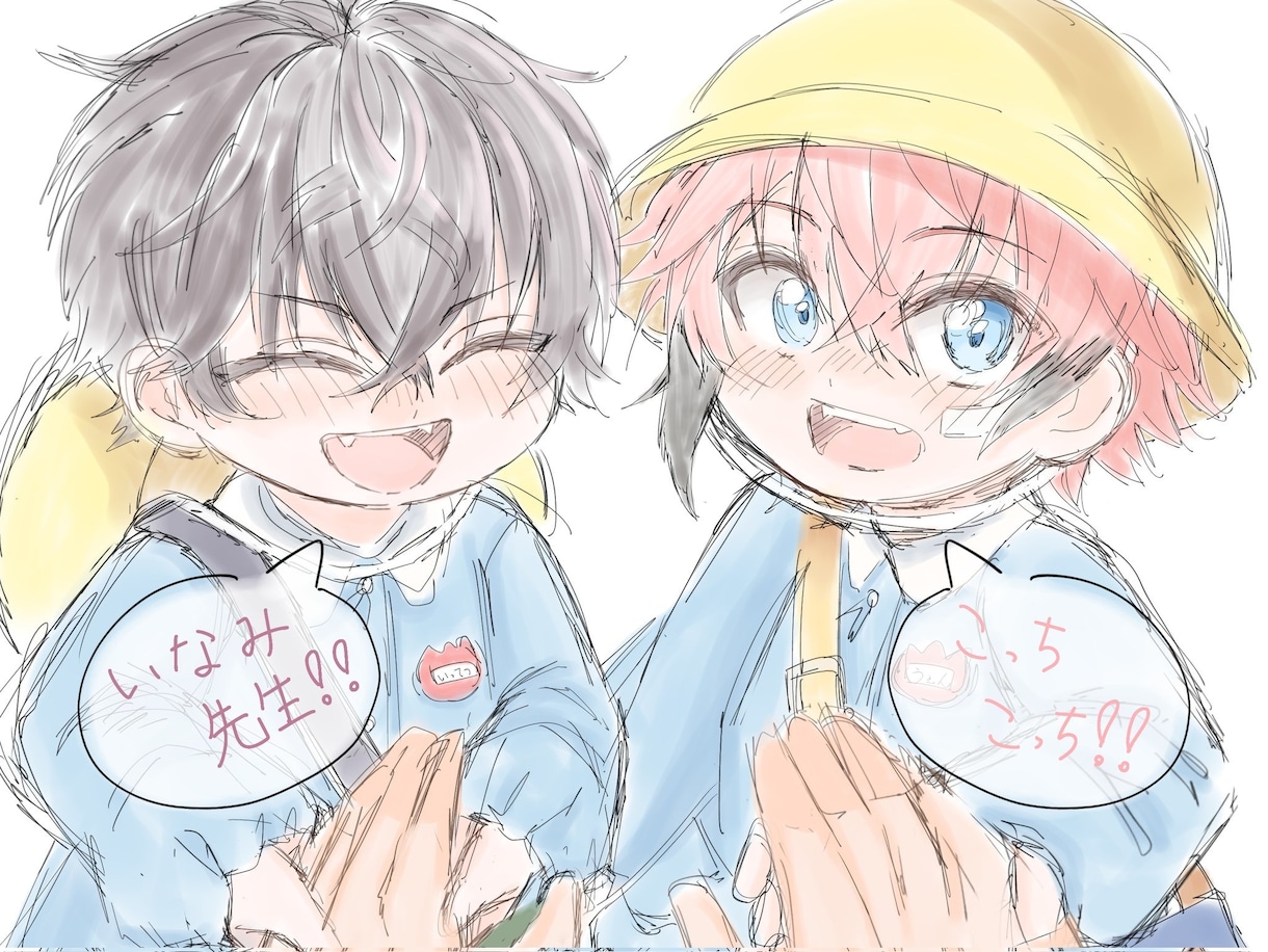 貴方の理想描きます SNS活動や今イラストを必要としている貴方へ イメージ10