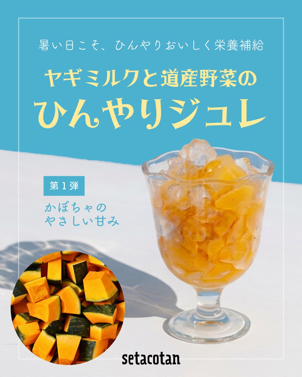 おしゃれで見やすく、「売れる」チラシ作ります 商品の魅力を引き出します＜カフェ・サロン・個人店さま歓迎＞ イメージ7
