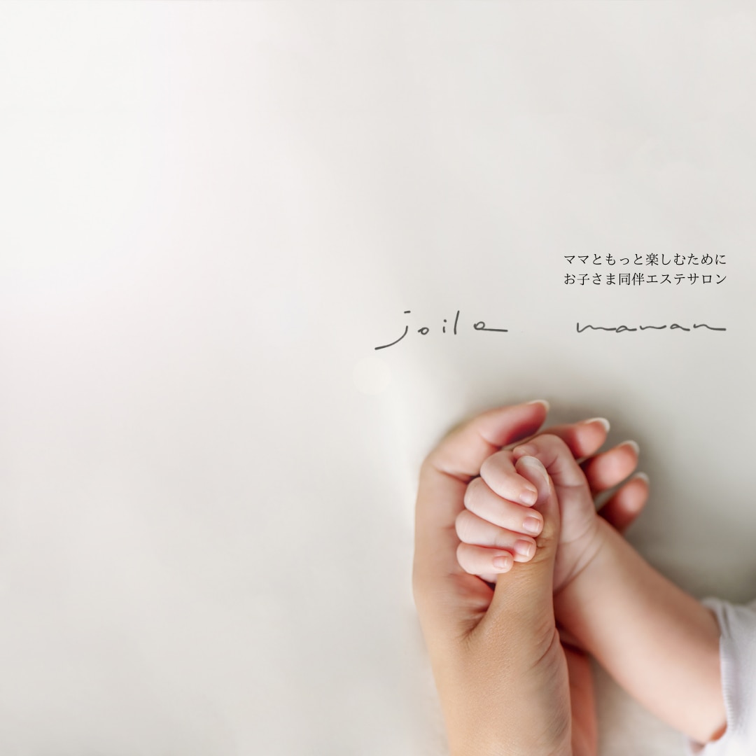 手書き文字・ロゴ作ります 手書きならではの特別感・温かみのあるロゴを作成しませんか？ イメージ10