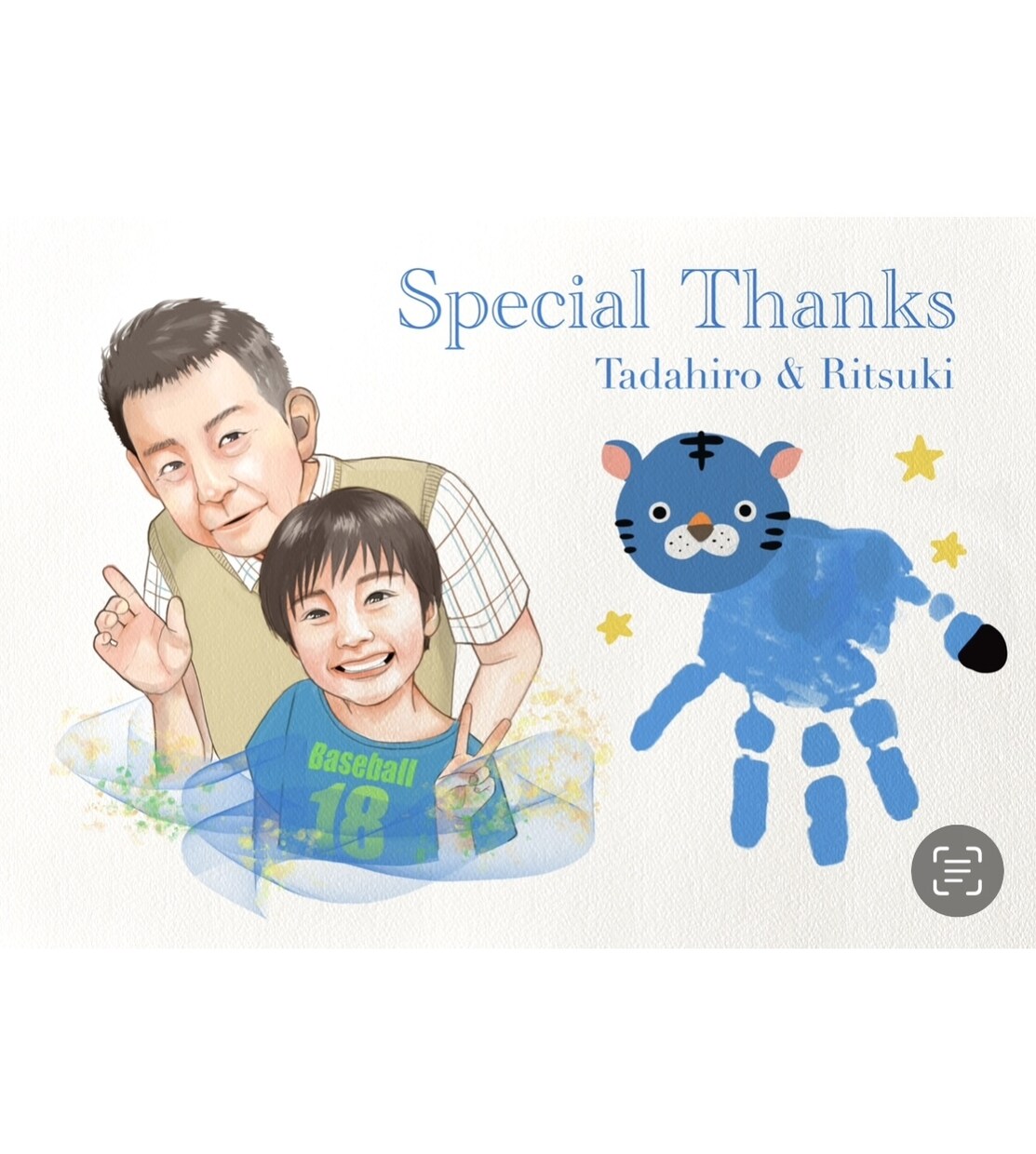 感謝の気持ちを、似顔絵にがおえでお描きします 公認似顔絵師minaritsuがお描きします! イメージ1