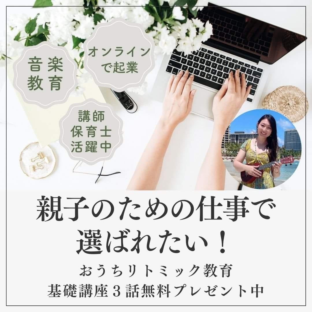 女性がときめく画像を作成します LP画像・YouTubeサムネイル・広告画像など全てOK イメージ2