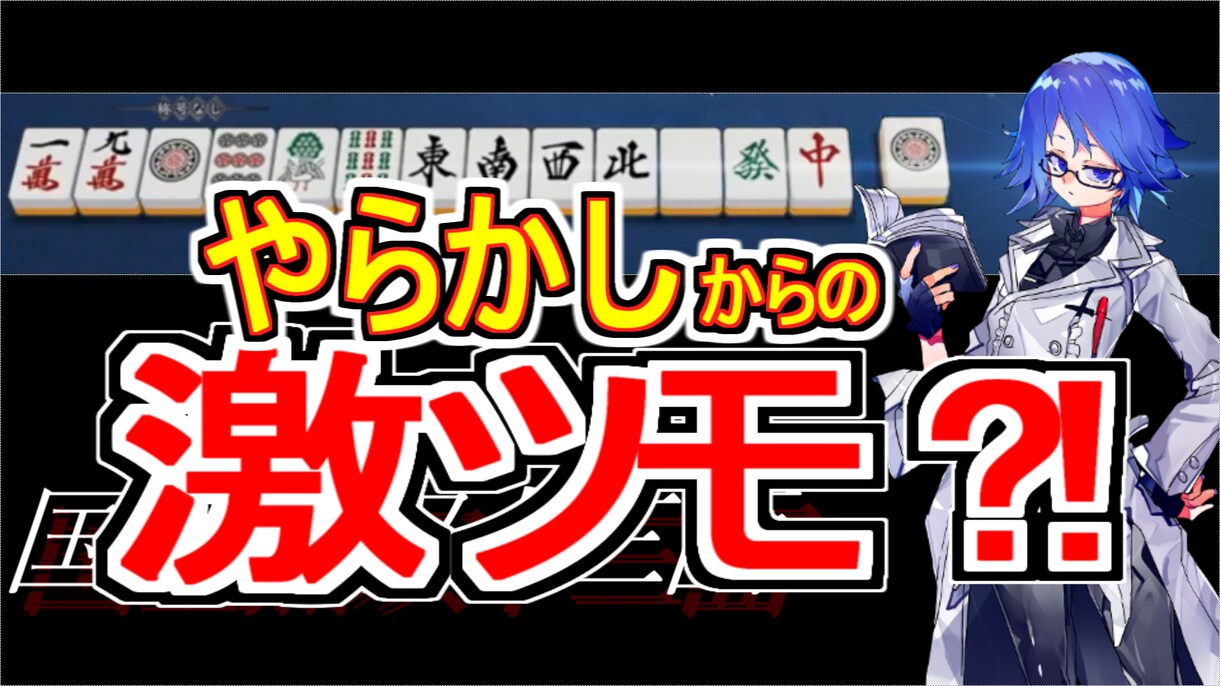 動画編集代行します 個人Vtuberとして活動中の方、動画の編集作業手伝います！ イメージ1