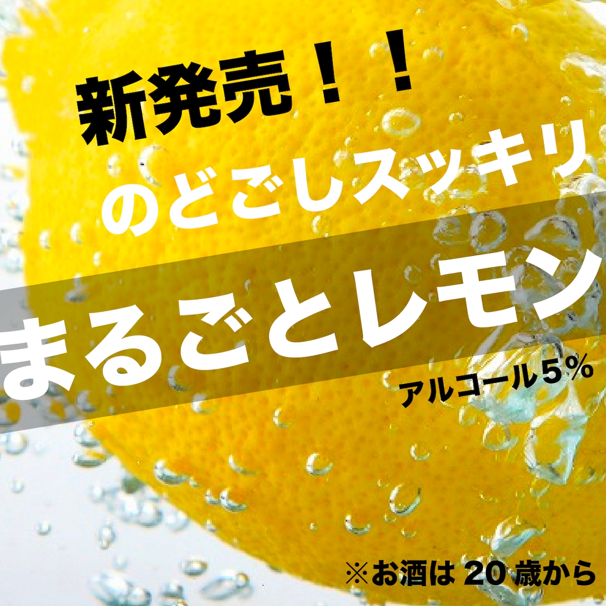 おしゃれでかわいいバナーを製作します やすくでかわいい個性のあるバナーを製作いたします。 イメージ4