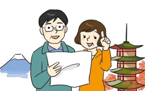 ビザ(在留資格)外国人に関する記事を作成いたします 外国人専門の行政書士が専門的な記事・文章を作成いたします イメージ4