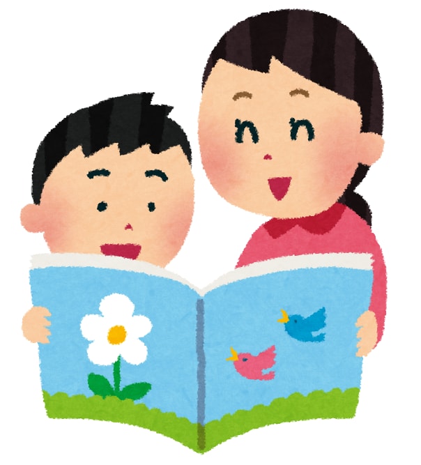 読み上げ、朗読（代読）いたします 読書で目が疲れたお父さま、絵本を読むために喉が疲れたお母さま イメージ1