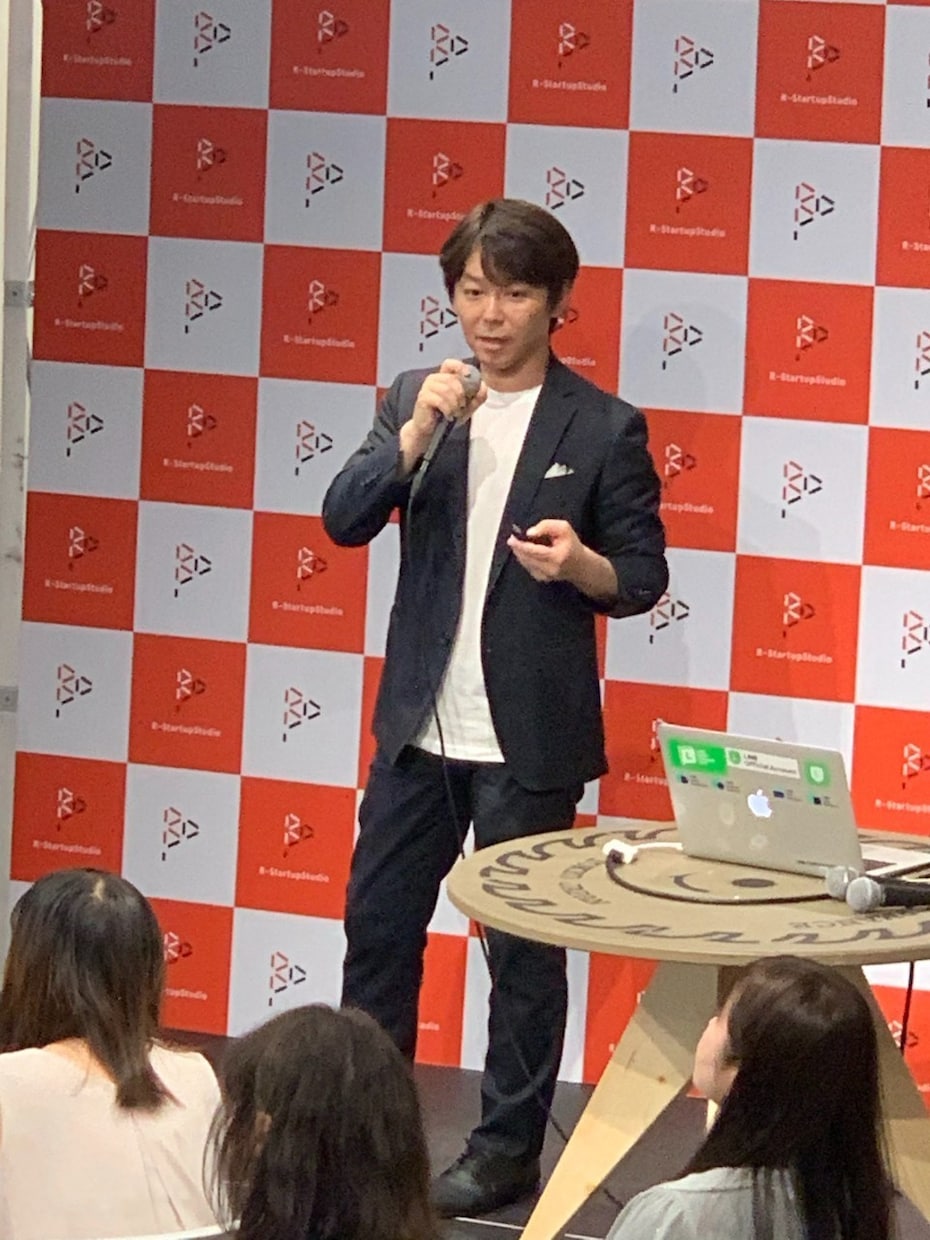 業界屈指の専門家がLINE@の活用法をお伝えします 【3名限定】サルでもわかるLINE@スクール校長直伝! イメージ1