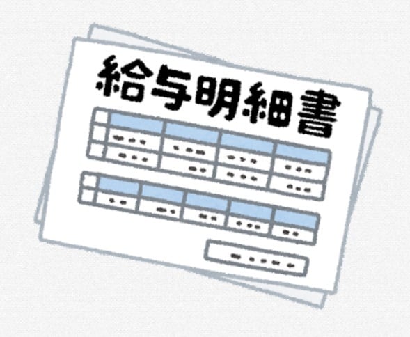 人が集まり、辞めない会社の秘密、教えますます 100年企業が実践する「愛される社長」の条件 イメージ2
