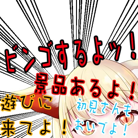 あなただけの特別なオリジナルイラスト描きます 配信立ち絵！グッズ用イラストに！ イメージ10