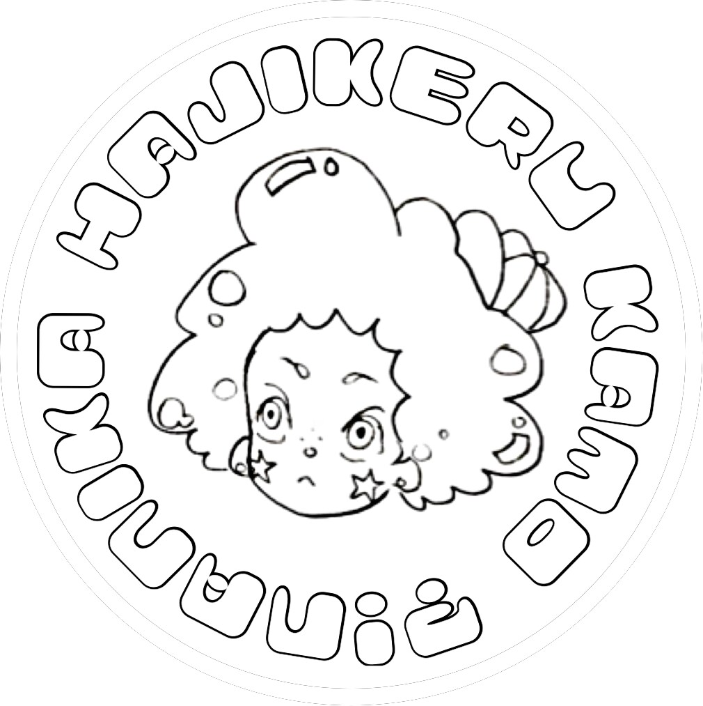 ポップで可愛いイラストを描きます いつでもご連絡ご相談ください。 イメージ4